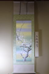 「白梅鳴鶯」広森雄三